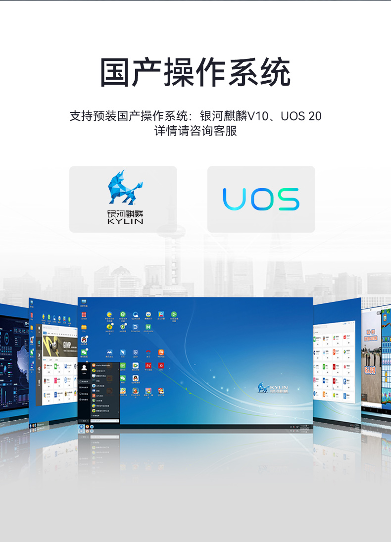 國產(chǎn)化加固便攜機,支持獨立顯卡,DT-S1427AD-H325 .jpg 國產(chǎn)化加固便攜機,支持獨立顯卡,DT-S1427AD-H325 .jpg