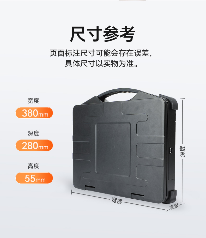 酷睿12代加固便攜機(jī),15.6英寸筆記本,DT-1415CI-H610.jpg 酷睿12代加固便攜機(jī),15.6英寸筆記本,DT-1415CI-H610.jpg