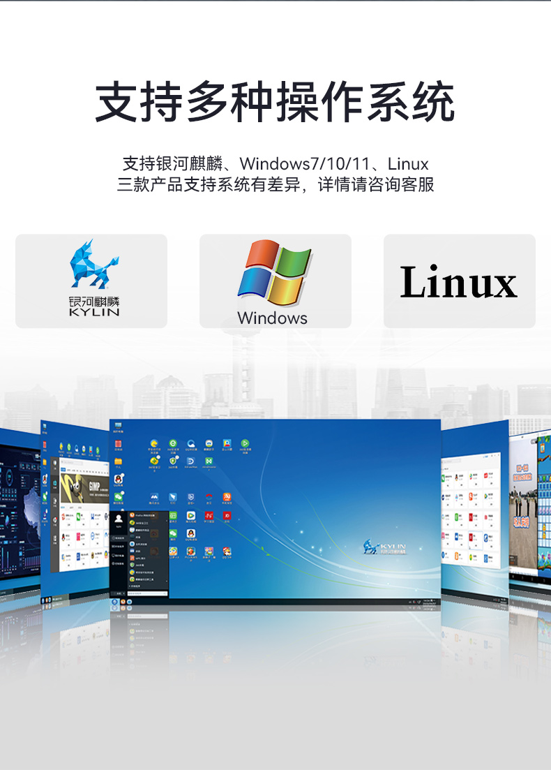 三屏加固便攜機,酷睿13代高性能處理器,DT-S1437AD-H110.jpg 三屏加固便攜機,酷睿13代高性能處理器,DT-S1437AD-H110.jpg