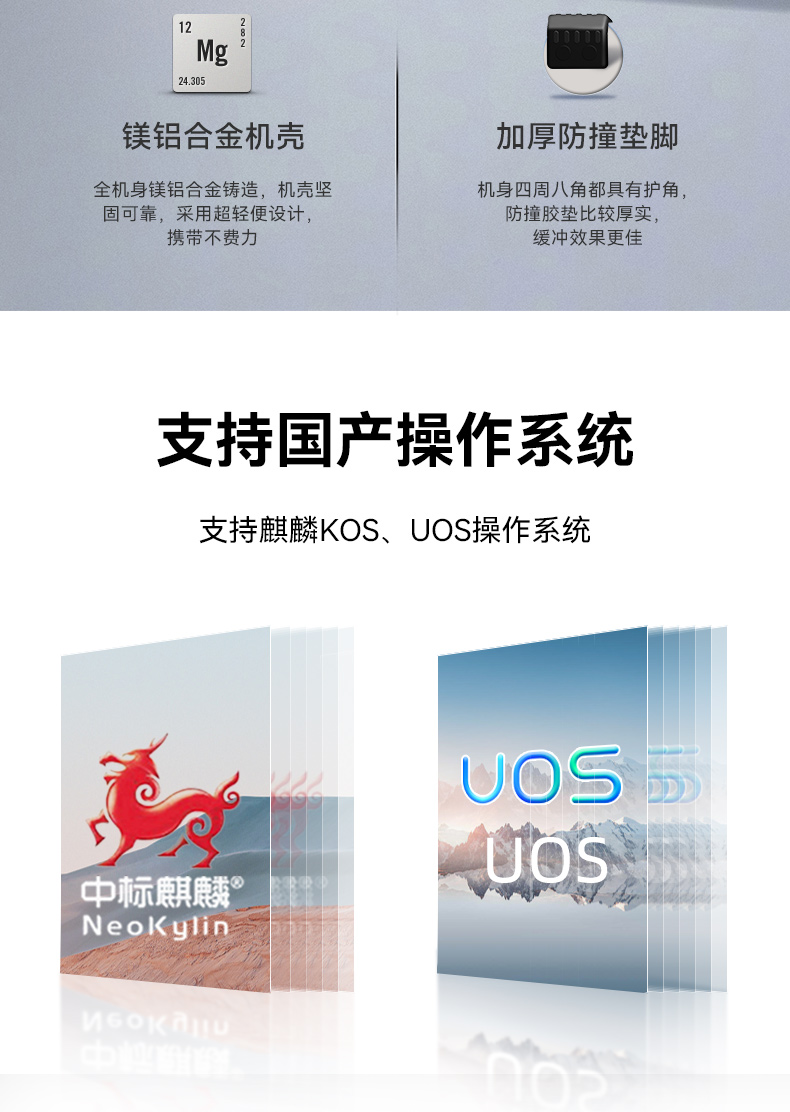 下翻式單屏便攜機(jī),17.3英寸加固筆記本,DT-1417AD-H325.jpg 下翻式單屏便攜機(jī),17.3英寸加固筆記本,DT-1417AD-H325.jpg