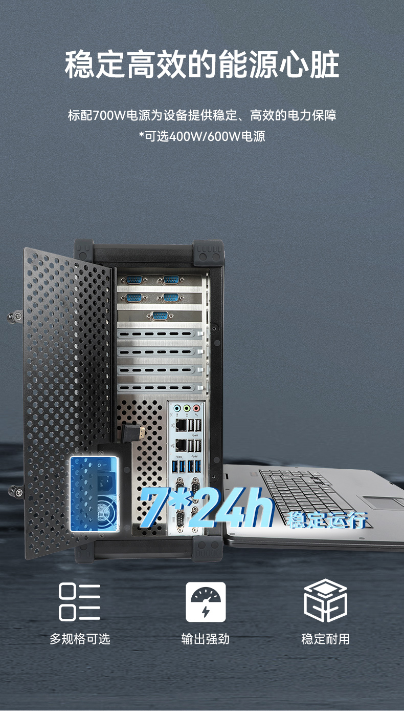 下翻式單屏便攜機(jī),17.3英寸加固筆記本,DT-1417AD-H325.jpg 下翻式單屏便攜機(jī),17.3英寸加固筆記本,DT-1417AD-H325.jpg