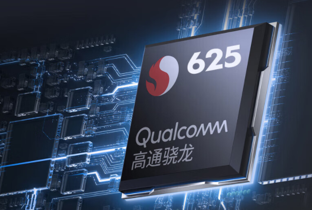 工業(yè)平板電腦處理器.png 工業(yè)平板電腦處理器.png