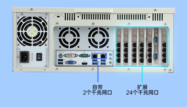 酷睿12代4U工控機(jī).png 酷睿12代4U工控機(jī).png