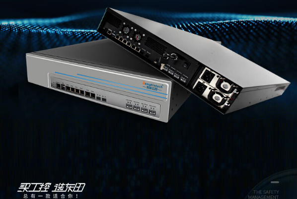 網(wǎng)閘網(wǎng)絡(luò)信息安全主機(jī)多網(wǎng)口設(shè)備.png 網(wǎng)閘網(wǎng)絡(luò)信息安全主機(jī)多網(wǎng)口設(shè)備.png