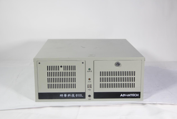 研華4U工控機(jī).png 研華4U工控機(jī).png