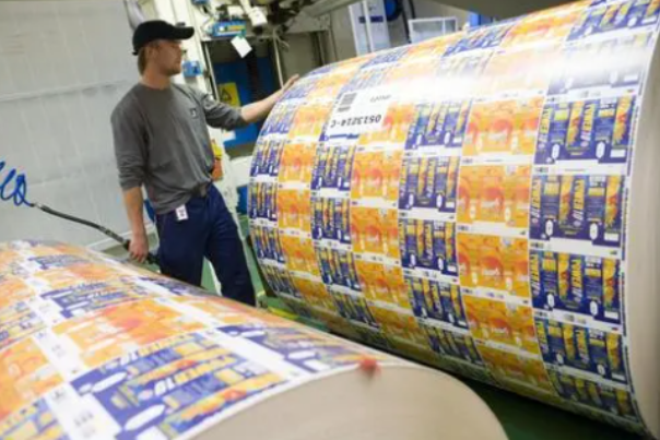 印刷行業(yè).png 印刷行業(yè).png