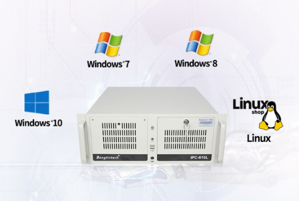 4U工控機(jī)操作系統(tǒng).png 4U工控機(jī)操作系統(tǒng).png