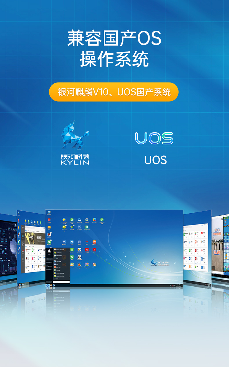 國產(chǎn)化工控機,小型工業(yè)電腦,DTB-3085-D2K.jpg 國產(chǎn)化工控機,小型工業(yè)電腦,DTB-3085-D2K.jpg