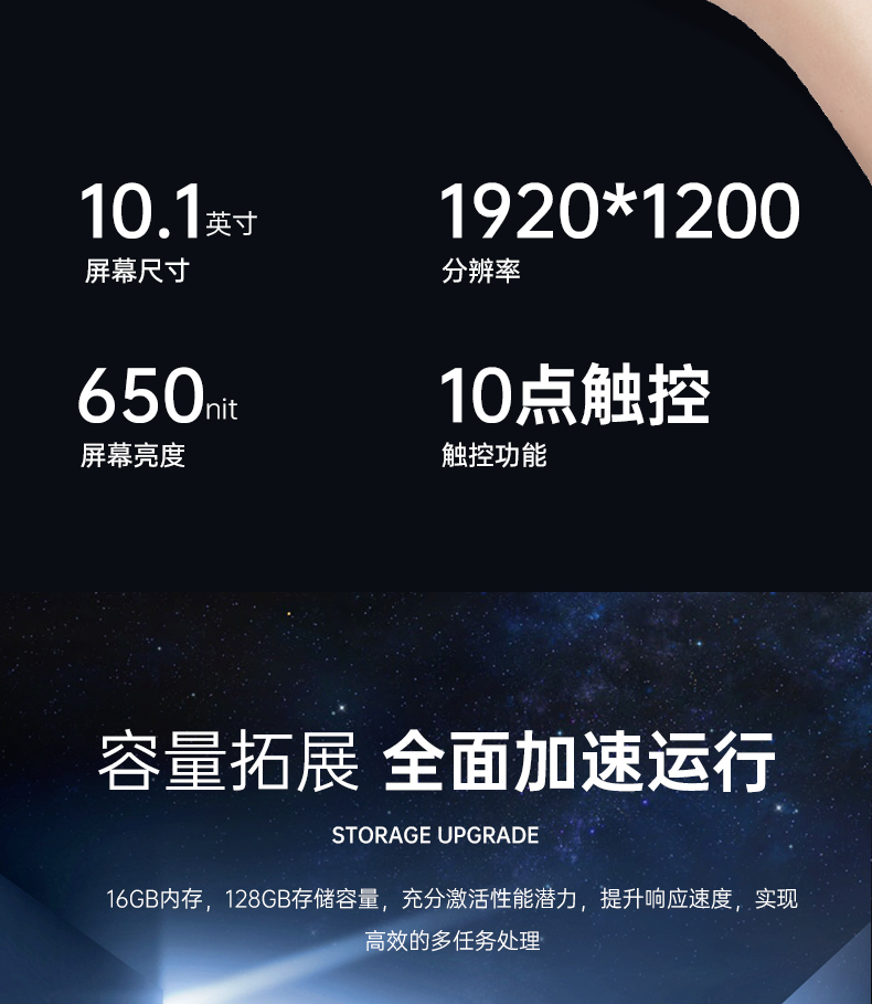 12.2英寸加固平板終端,三防平板電腦,DTZ-I122E.jpg 12.2英寸加固平板終端,三防平板電腦,DTZ-I122E.jpg