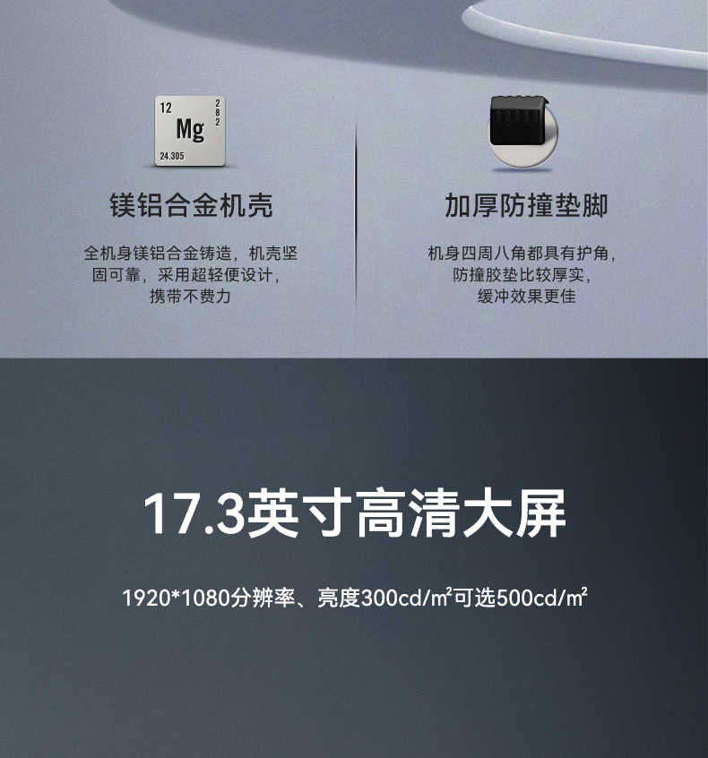17.3英寸加固便攜機,雙屏筆記本電腦,DT-S1427AD-Q370.jpg 17.3英寸加固便攜機,雙屏筆記本電腦,DT-S1427AD-Q370.jpg