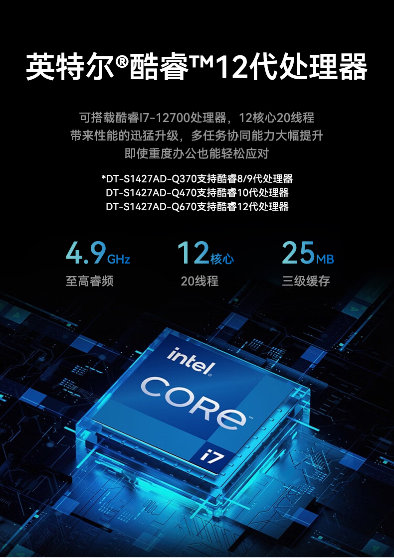 17.3英寸加固便攜機,雙屏筆記本電腦,DT-S1427AD-Q370.jpg 17.3英寸加固便攜機,雙屏筆記本電腦,DT-S1427AD-Q370.jpg