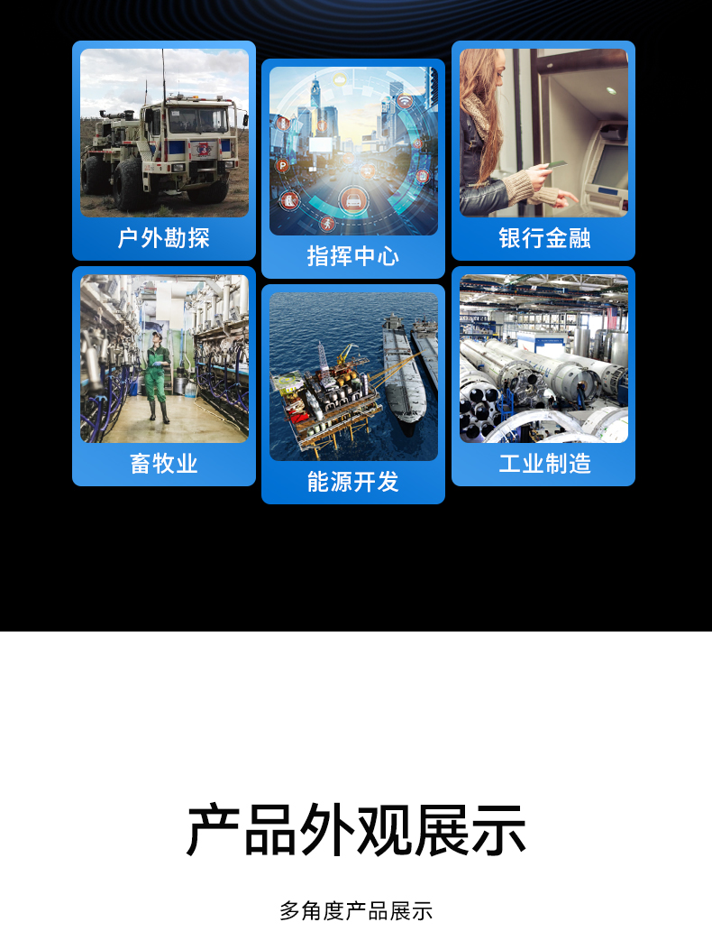 17.3英寸加固便攜機,雙屏筆記本電腦,DT-S1427AD-Q370.jpg 17.3英寸加固便攜機,雙屏筆記本電腦,DT-S1427AD-Q370.jpg