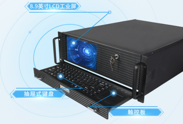 國產(chǎn)飛騰工控機.png 國產(chǎn)飛騰工控機.png