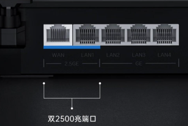 2.5G網(wǎng)口.png 2.5G網(wǎng)口.png