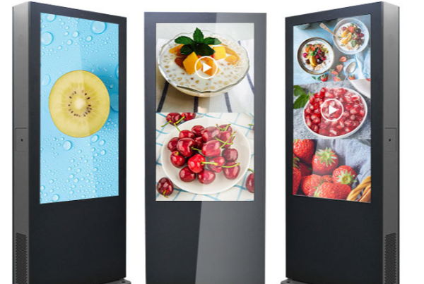 廣告機.png 廣告機.png