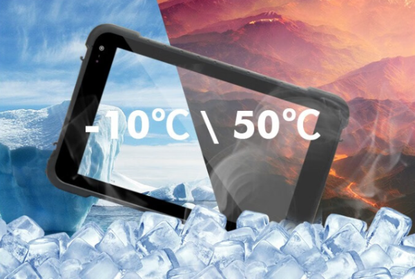 三防平板電腦運(yùn)行溫度.png 三防平板電腦運(yùn)行溫度.png