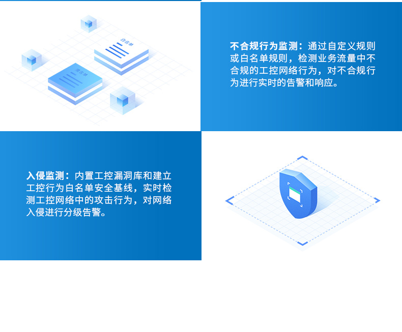 嵌入式工控機(jī),網(wǎng)絡(luò)安全工業(yè)電腦,DTB-3210-J6412.jpg 嵌入式工控機(jī),網(wǎng)絡(luò)安全工業(yè)電腦,DTB-3210-J6412.jpg