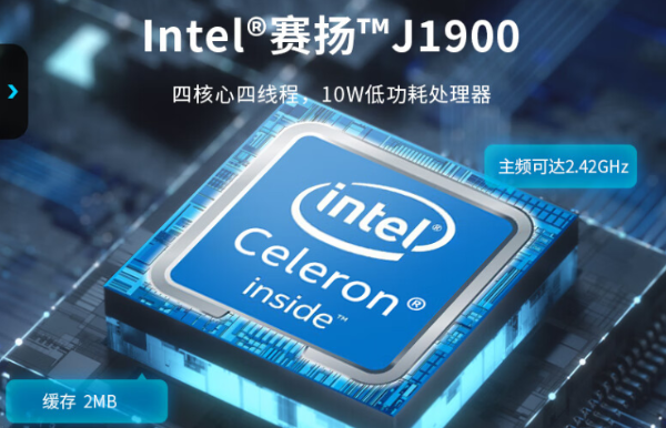 工業(yè)一體機觸摸屏.png 工業(yè)一體機觸摸屏.png