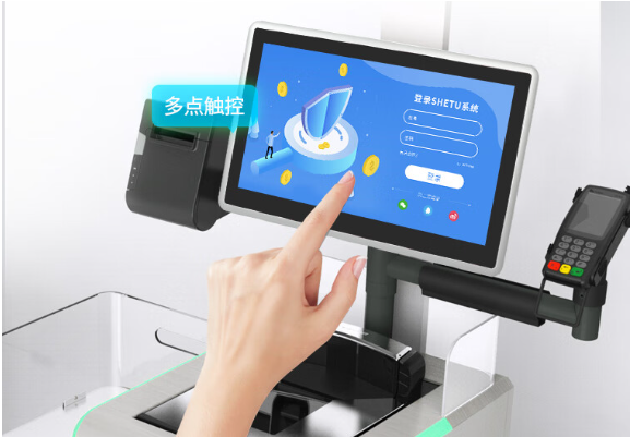 工業(yè)一體機觸摸屏.png 工業(yè)一體機觸摸屏.png