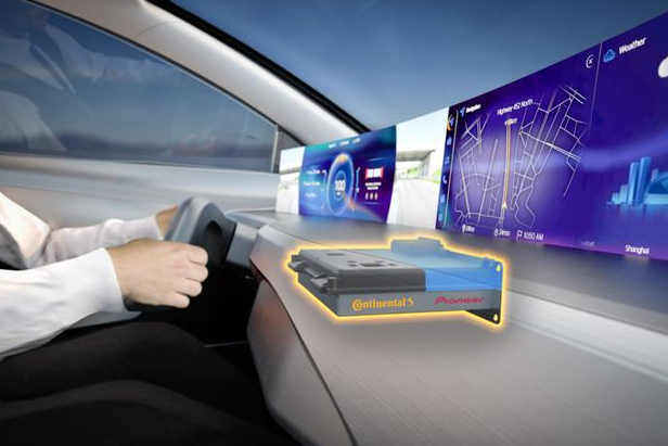 人工智能自動(dòng)駕駛.png 人工智能自動(dòng)駕駛.png