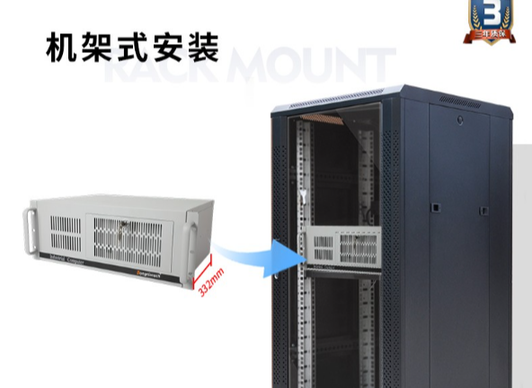 安裝方式更靈活.png 安裝方式更靈活.png