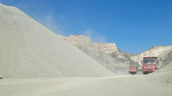 塵埃.png 塵埃.png