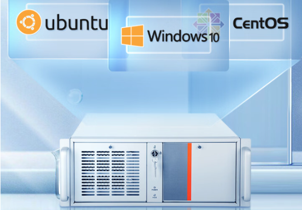 4U工控機(jī)操作系統(tǒng).png 4U工控機(jī)操作系統(tǒng).png