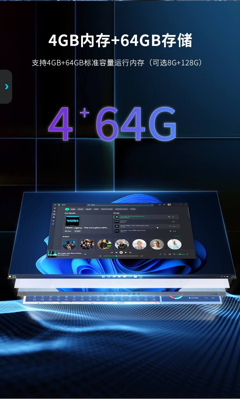 8英寸工業(yè)平板電腦,IP65級防護,DTP-0809-N5100.jpg 8英寸工業(yè)平板電腦,IP65級防護,DTP-0809-N5100.jpg