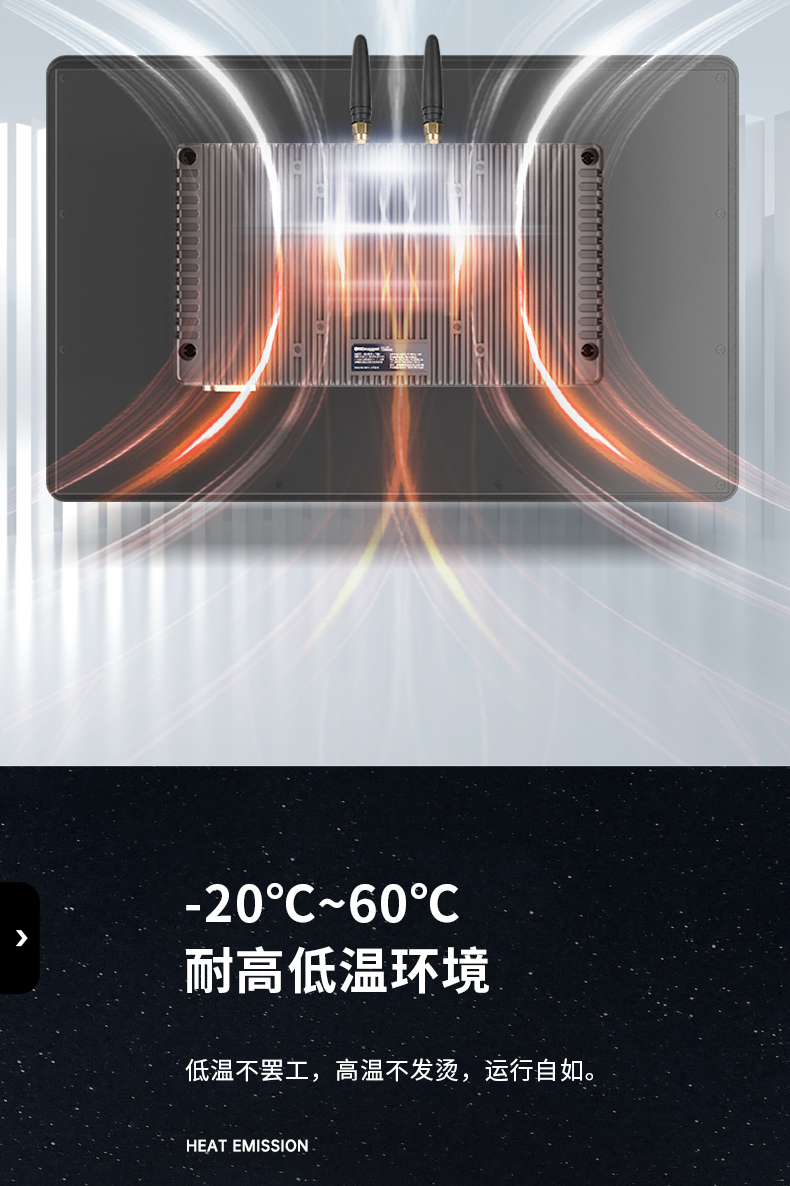 10.1英寸工業(yè)平板電腦,物流掃碼平板,DTP-0819-1235U.jpg 10.1英寸工業(yè)平板電腦,物流掃碼平板,DTP-0819-1235U.jpg