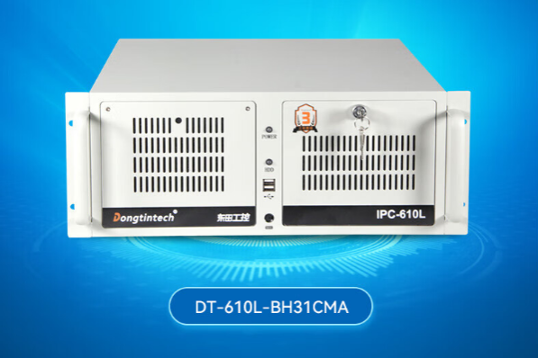 4U工控機(jī).png 4U工控機(jī).png