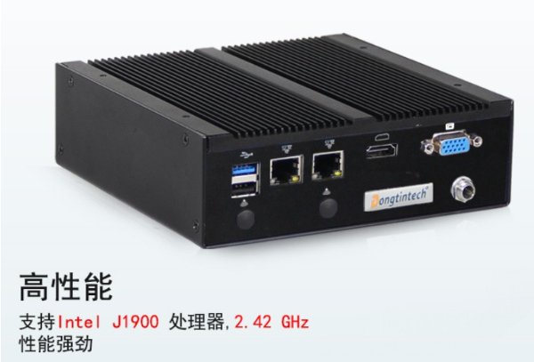 東田迷你工控機(jī).png 東田迷你工控機(jī).png