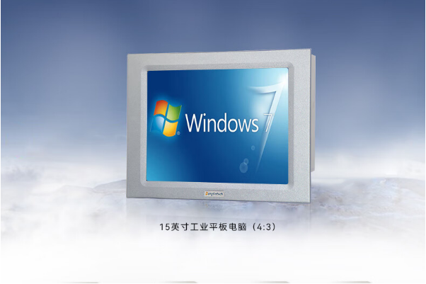 工業(yè)級觸摸顯示屏.png 工業(yè)級觸摸顯示屏.png