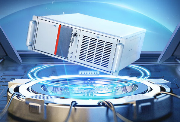 東田4U工控機(jī).png 東田4U工控機(jī).png