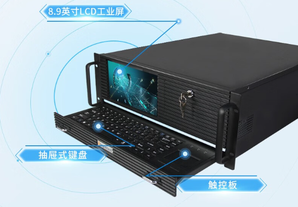 4U工控一體機(jī).png 4U工控一體機(jī).png