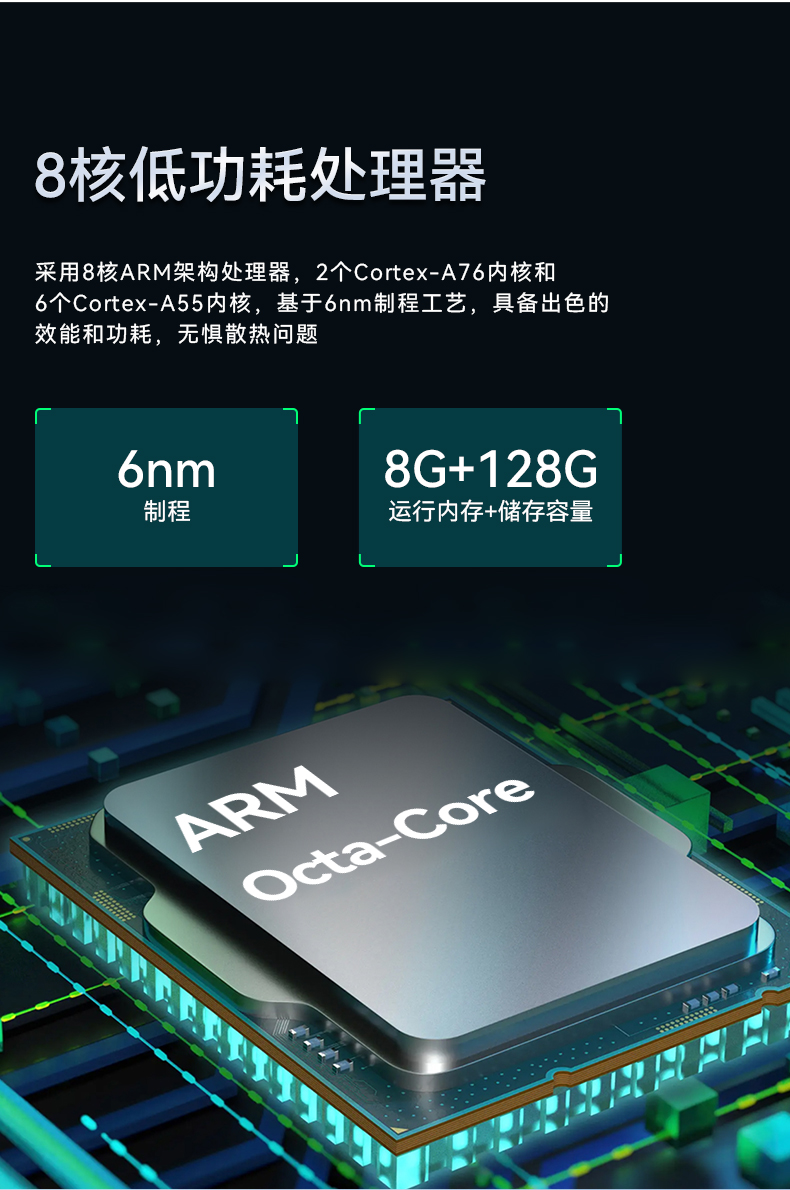 東田三防加固平板電腦,無人機設備定位,DTZ-T1080E-Q.jpg 東田三防加固平板電腦,無人機設備定位,DTZ-T1080E-Q.jpg