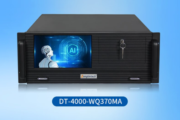 東田4U工控一體機(jī).png 東田4U工控一體機(jī).png