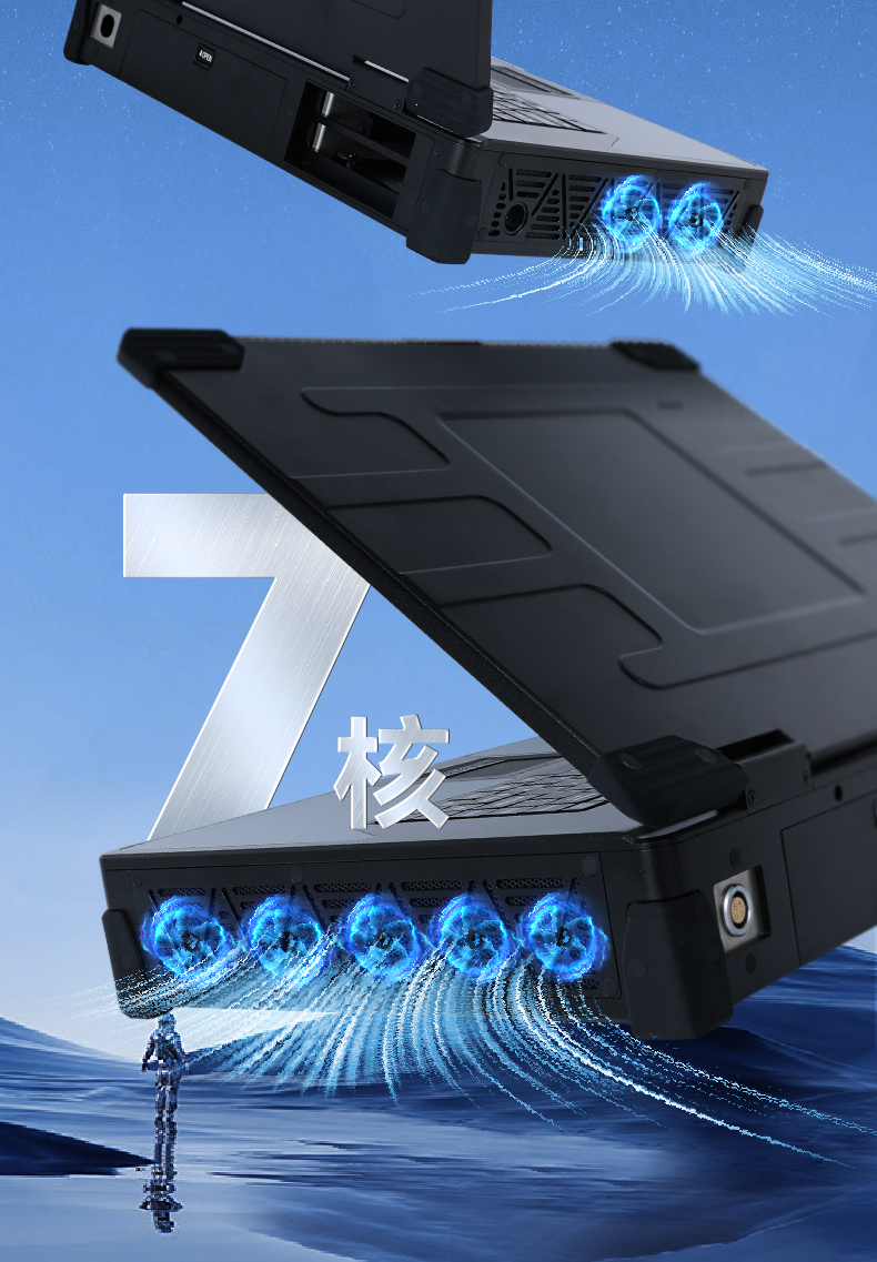 15.6英寸加固便攜機,加固式工業(yè)計算機,DTG-U151-WH110.jpg 15.6英寸加固便攜機,加固式工業(yè)計算機,DTG-U151-WH110.jpg