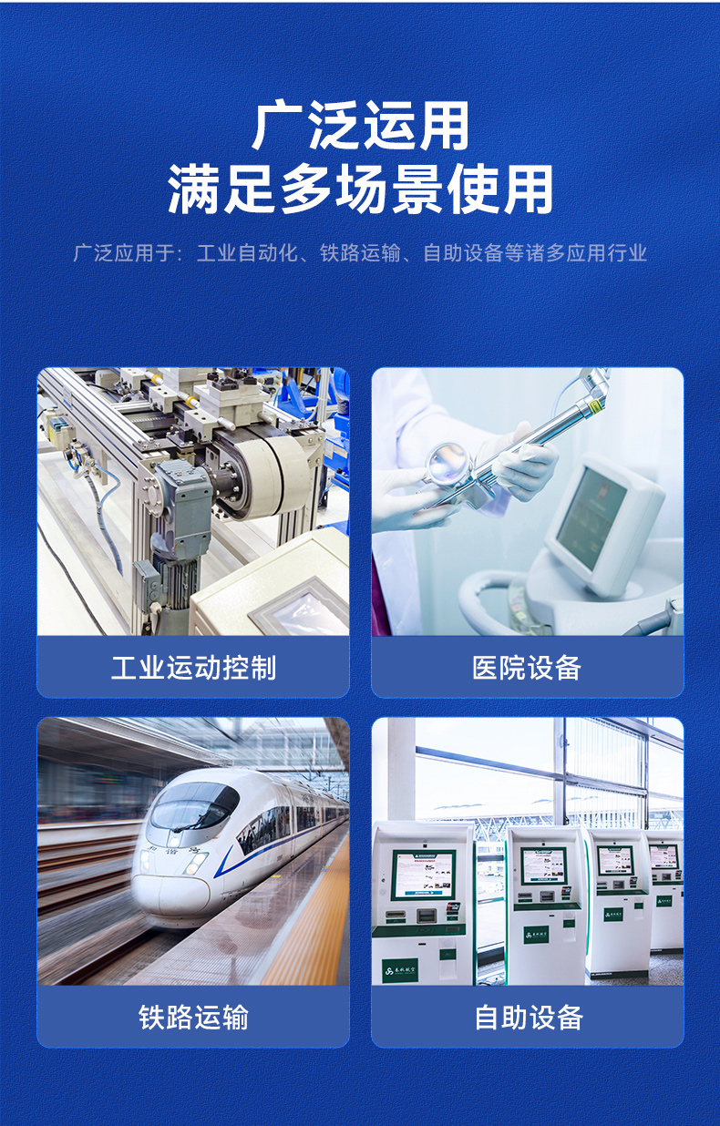 研華嵌入式工控機,工業(yè)電腦主機,EPC-B3508.jpg 研華嵌入式工控機,工業(yè)電腦主機,EPC-B3508.jpg