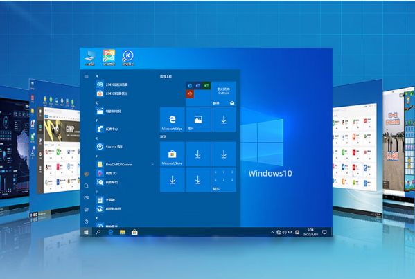 工控機(jī)操作系統(tǒng).png 工控機(jī)操作系統(tǒng).png