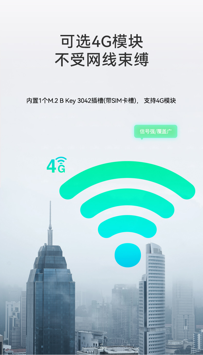 桌面式工控機(jī),酷睿12/13代工業(yè)電腦,DTB-2102L-JQ67EMC.jpg 桌面式工控機(jī),酷睿12/13代工業(yè)電腦,DTB-2102L-JQ67EMC.jpg