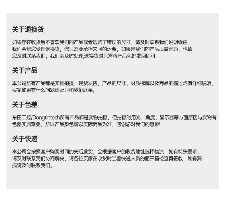 嵌入式工控機(jī),無(wú)風(fēng)扇工業(yè)電腦,DTB-3005-3317U.jpg 嵌入式工控機(jī),無(wú)風(fēng)扇工業(yè)電腦,DTB-3005-3317U.jpg