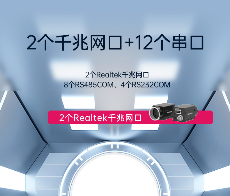 東田1U工控機(jī),賽揚(yáng)J1900工業(yè)電腦,DT-61011-J1900MC.jpg 東田1U工控機(jī),賽揚(yáng)J1900工業(yè)電腦,DT-61011-J1900MC.jpg