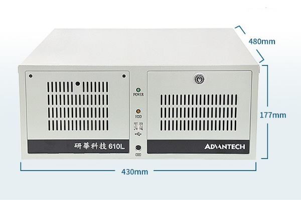 機(jī)架式工控機(jī)尺寸.png 機(jī)架式工控機(jī)尺寸.png