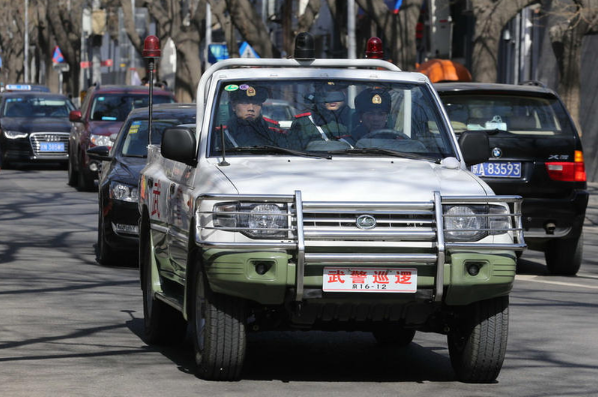 武警巡邏.png 武警巡邏.png