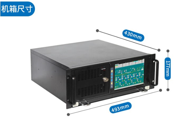 電腦一體機(jī)尺寸.png 電腦一體機(jī)尺寸.png