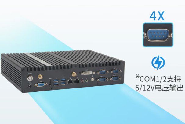 嵌入式工控機(jī)電壓.png 嵌入式工控機(jī)電壓.png