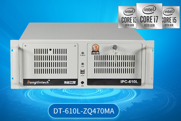 東田4U工控機(jī).png 東田4U工控機(jī).png