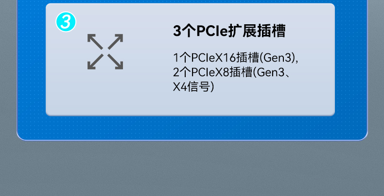 酷睿14代嵌入式工控機(jī),工業(yè)電腦,DTB-3312-Q670E.jpg 酷睿14代嵌入式工控機(jī),工業(yè)電腦,DTB-3312-Q670E.jpg