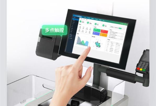 工業(yè)平板電腦.png 工業(yè)平板電腦.png