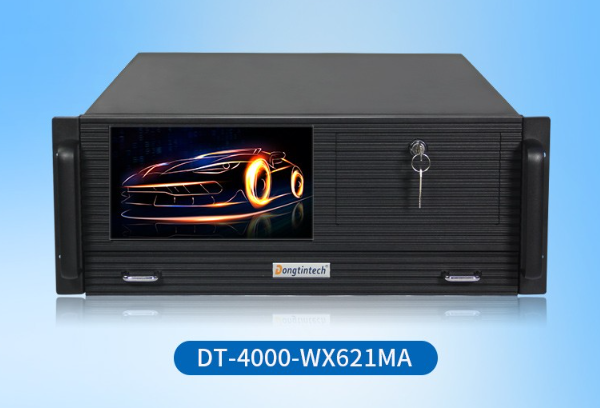 東田4U一體機(jī).png 東田4U一體機(jī).png